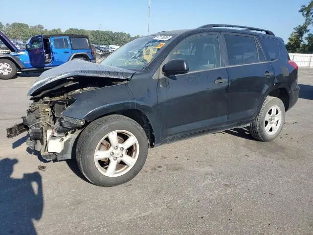 JTMZD33V086061426