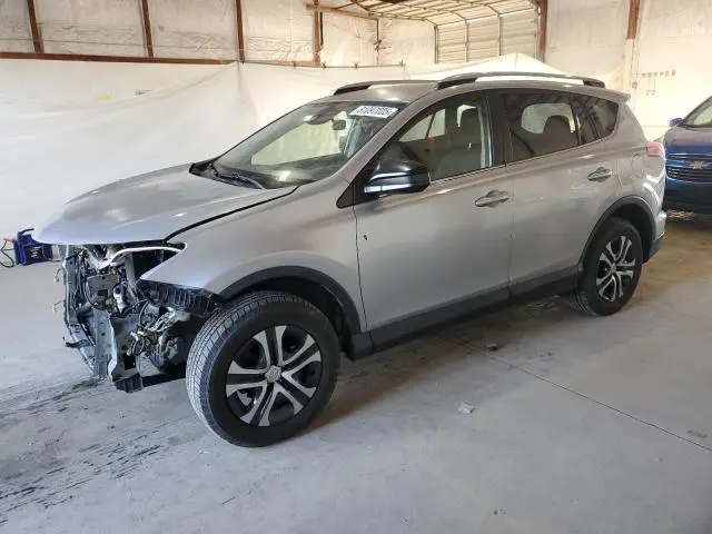 JTMZFREV2JJ212540