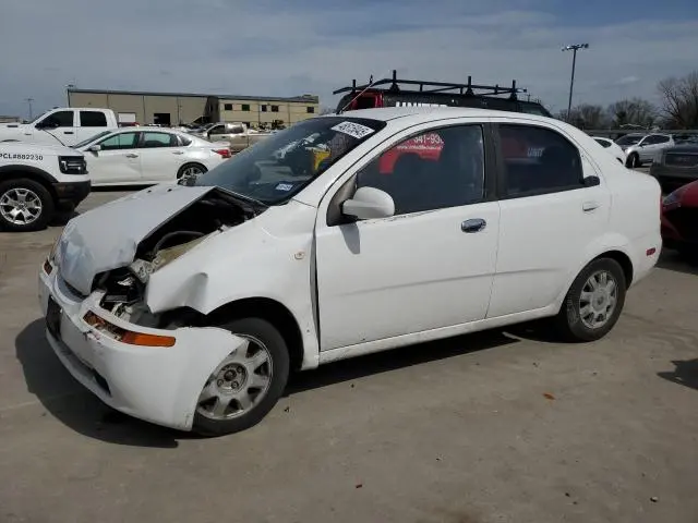 KL1TD52635B438014