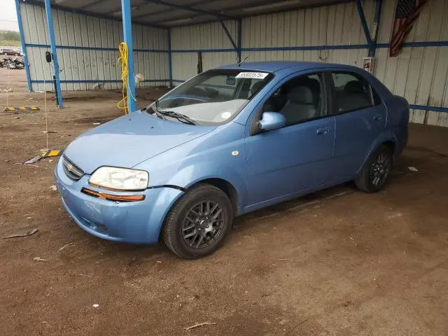 KL1TD52655B300992