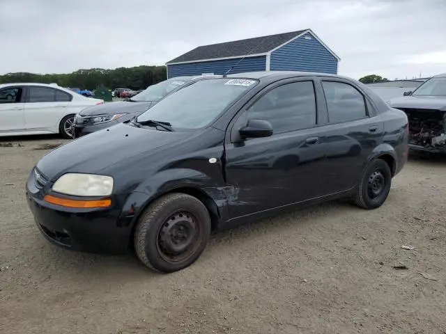 KL1TD56606B562575