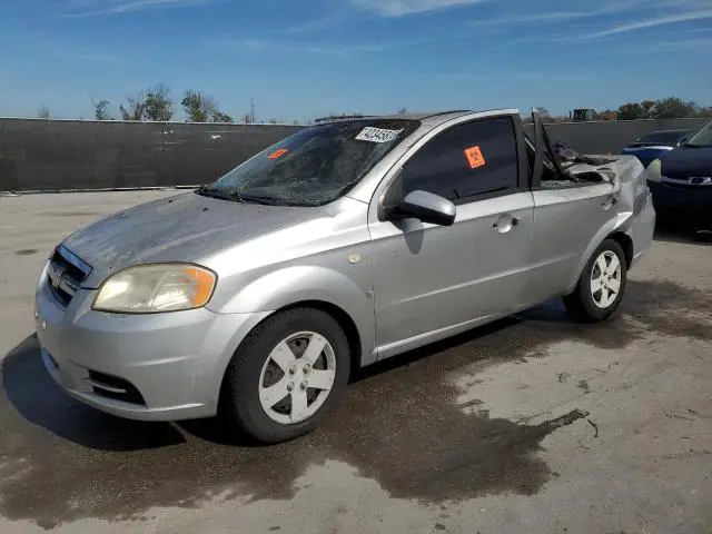 KL1TD56607B118002