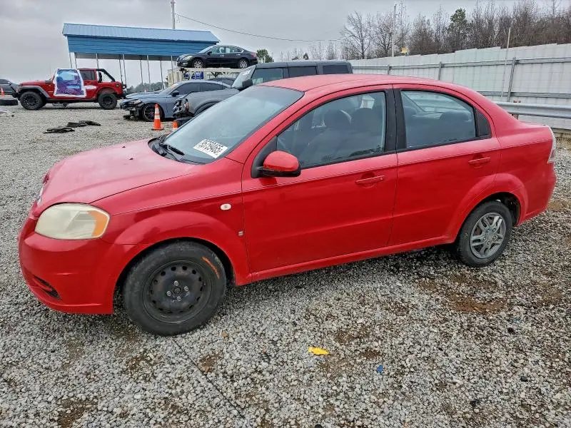 KL1TD56607B120316