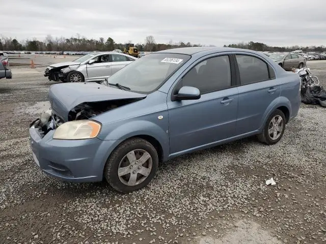 KL1TD56607B126715