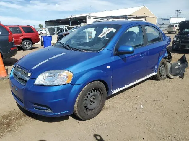 KL1TD56618B069491