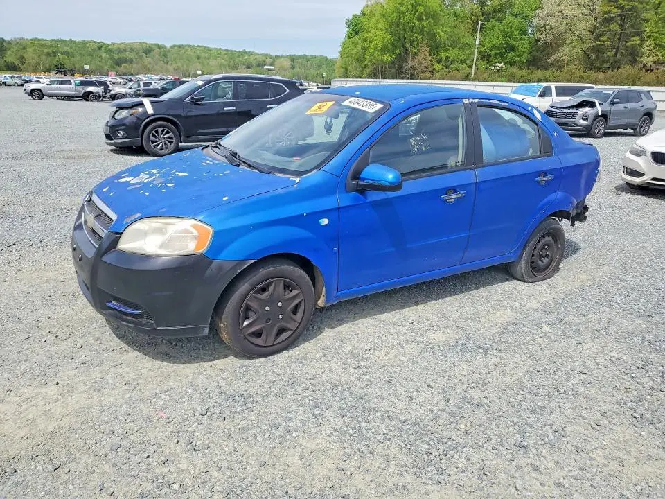 KL1TD56638B199210