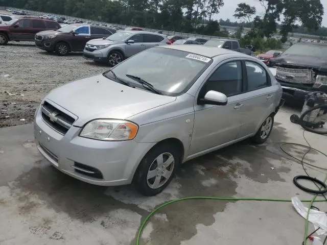 KL1TD56687B183986