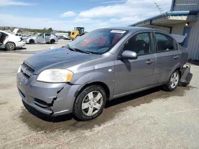 KL1TD56698B280485