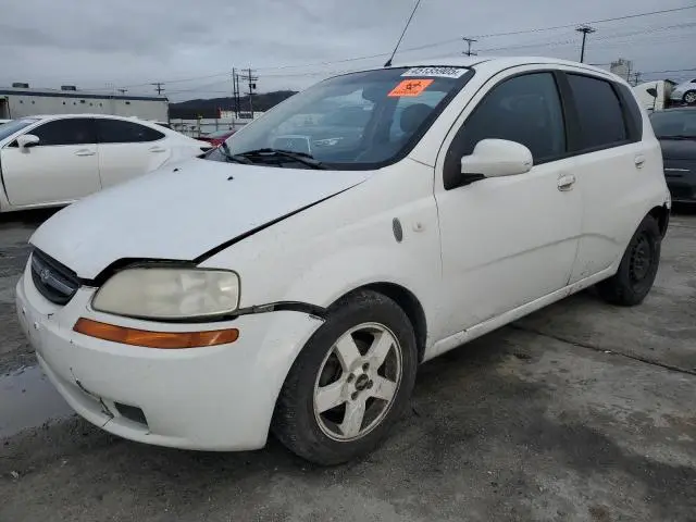 KL1TD66666B567950