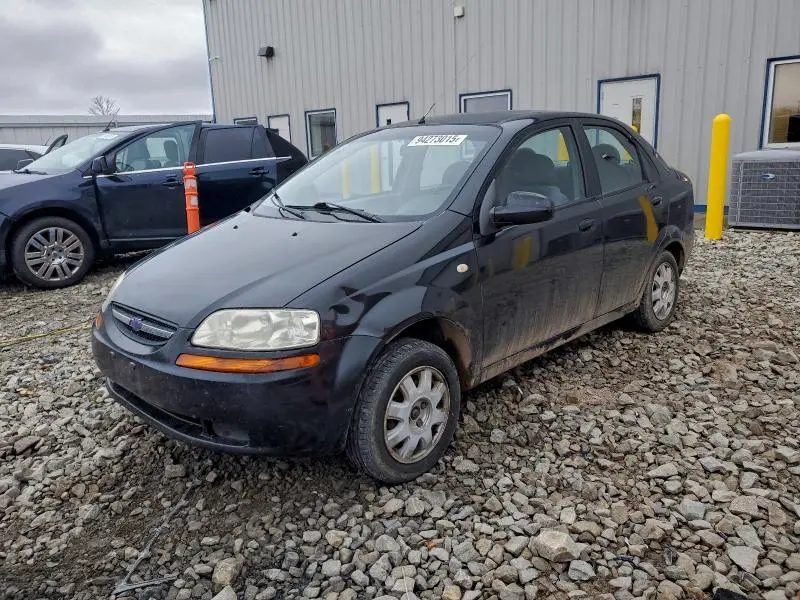 KL1TG52695B320184