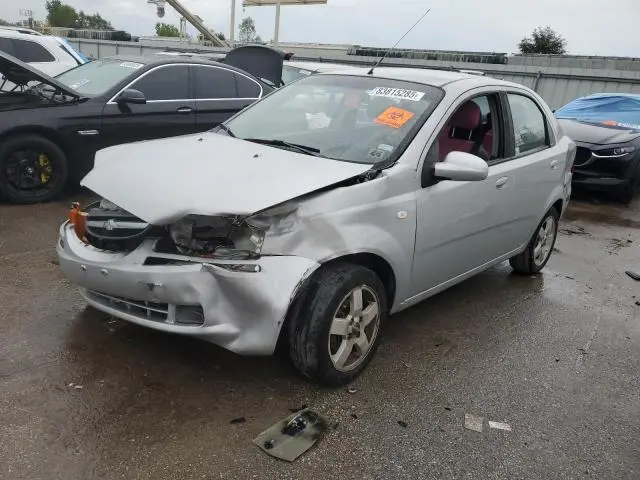 KL1TG56606B652011