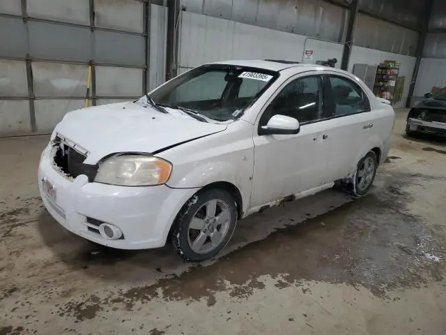 KL1TG56618B142964