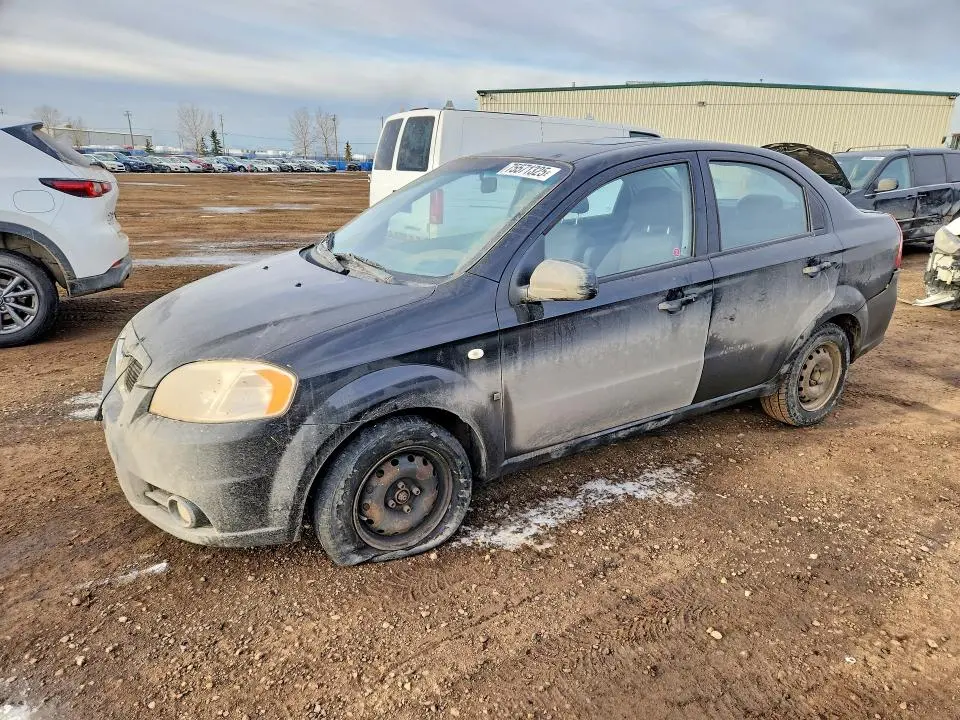 KL2TW55617B189894