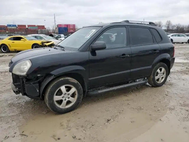 KM8JM12B08U813447