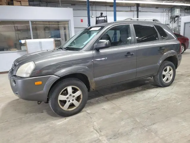 KM8JM12B57U608964