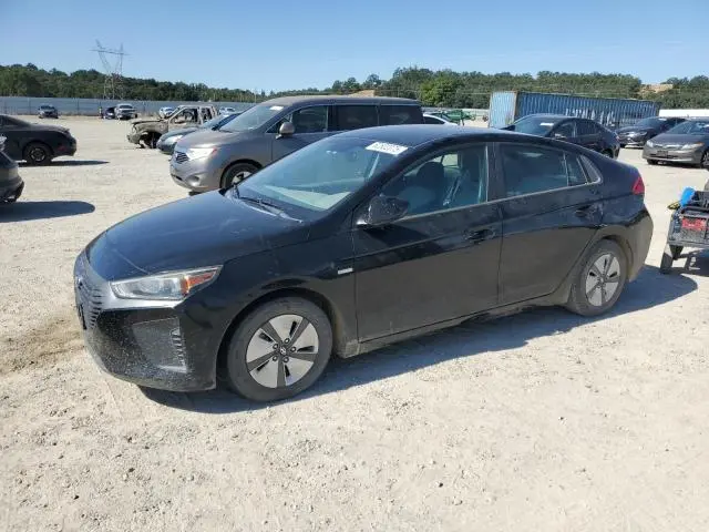 KMHC65LC7HU056614