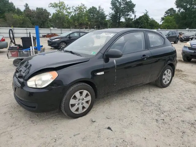 KMHCM36CX9U108731