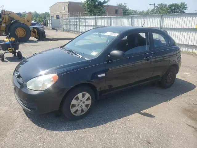 KMHCM3AC5AU153460