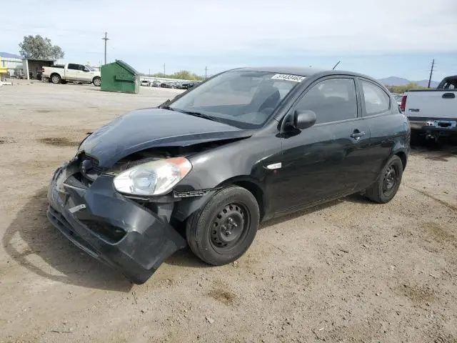 KMHCM3AC7AU173953