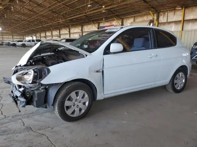 KMHCM3AC7BU195193