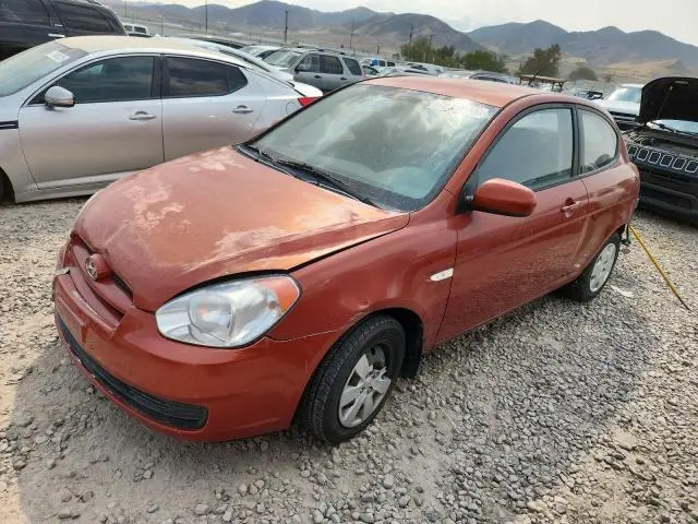 KMHCM3AC8AU170009