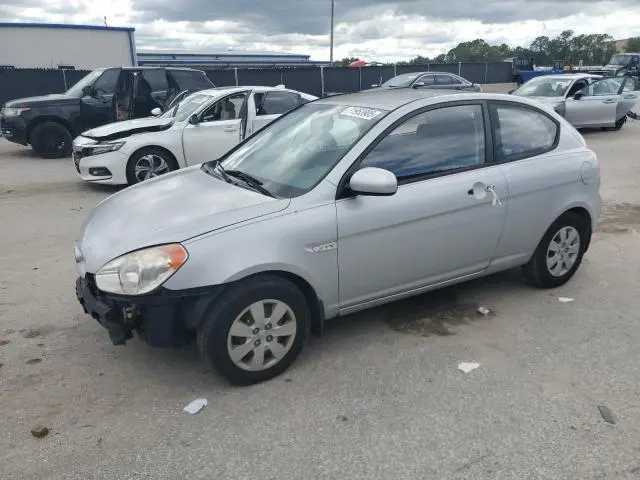 KMHCM3AC9AU161724