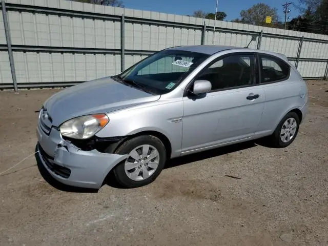 KMHCM3ACXAU179259