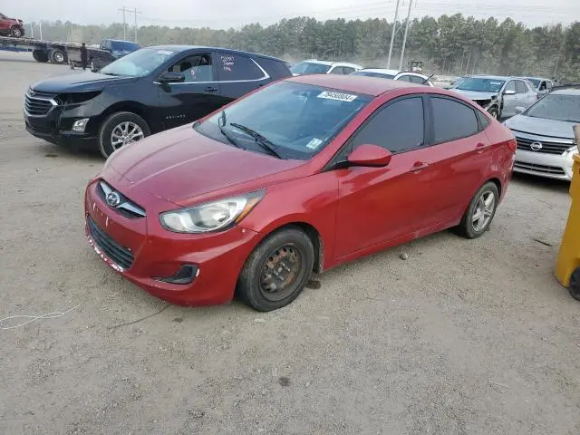 KMHCT4AE9EU617530