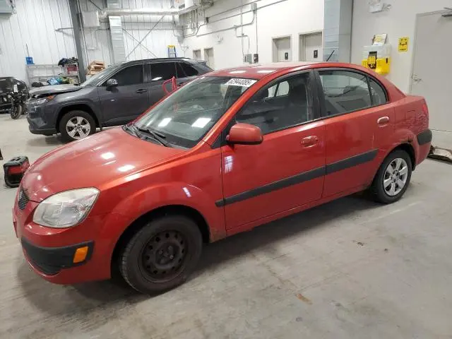 KNADE123076195036