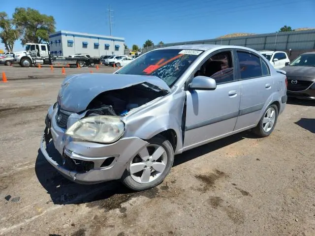 KNADE123086352033