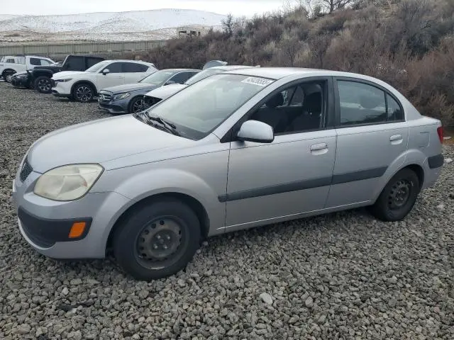 KNADE123086384335