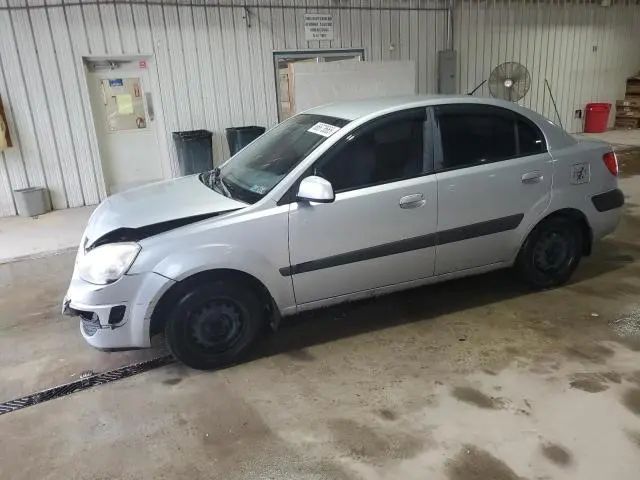 KNADE123866152496