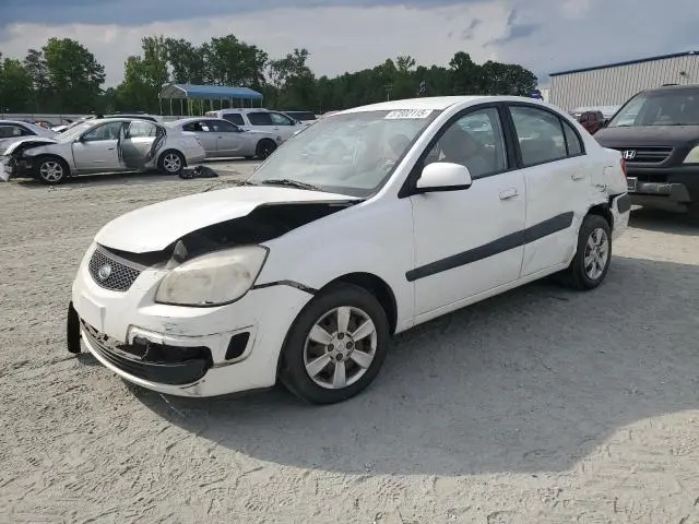 KNADE123X66179764