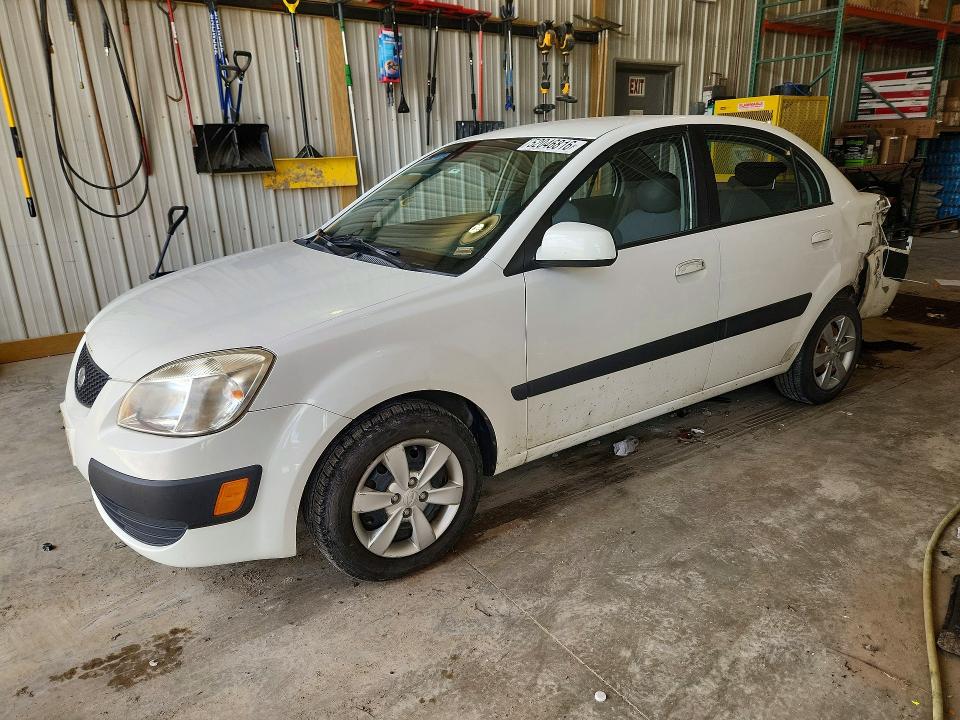 KNADE223196496052