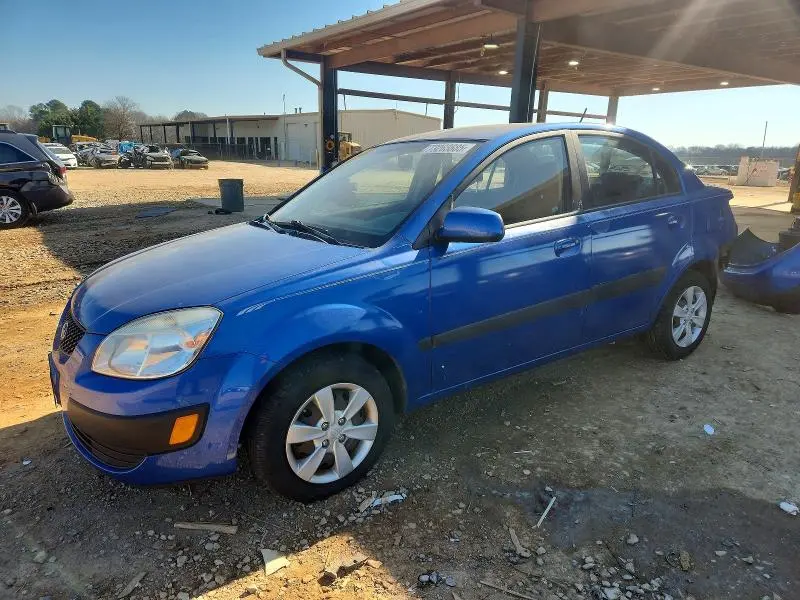 KNADE223496572332