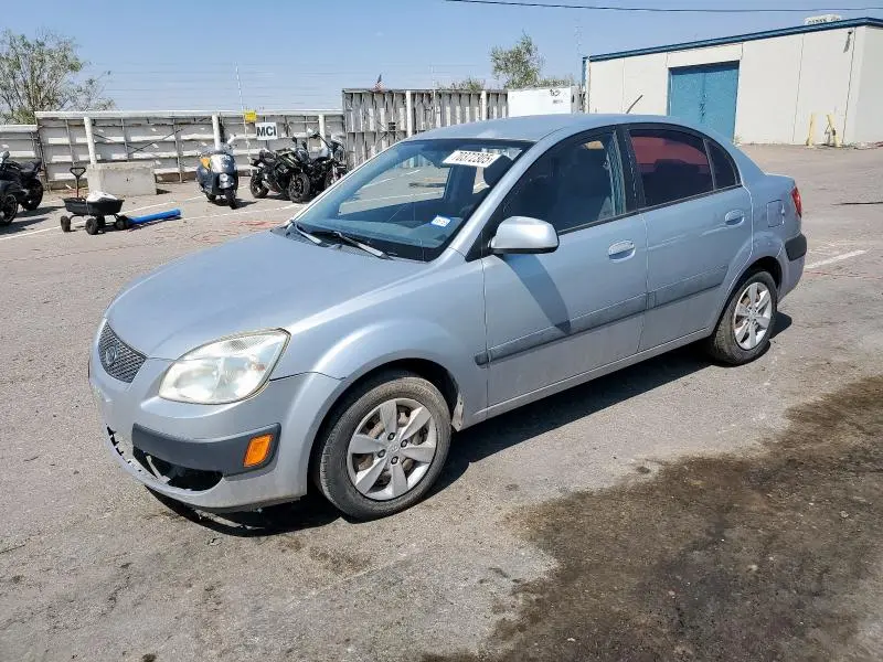 KNADE223696505120