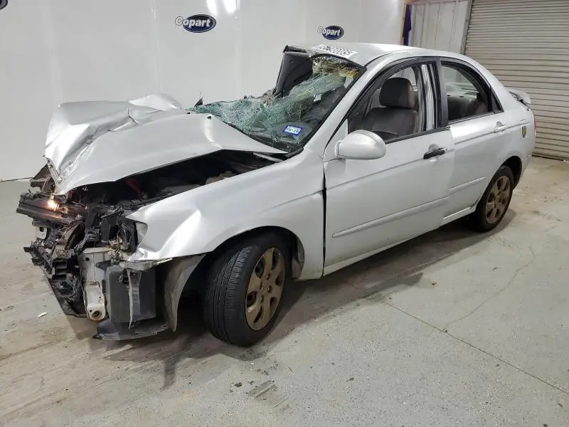 KNAFE121775414684