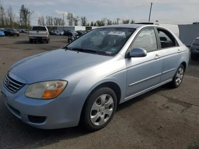 KNAFE122285574207