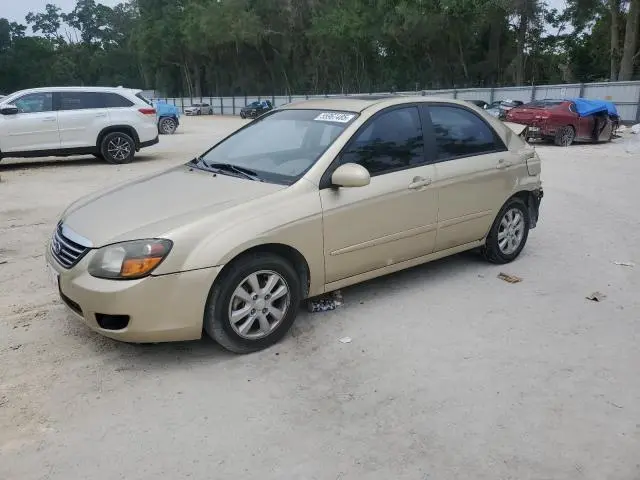 KNAFE221X95648679