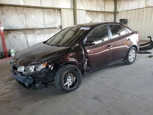 KNAFU4A20A5142601