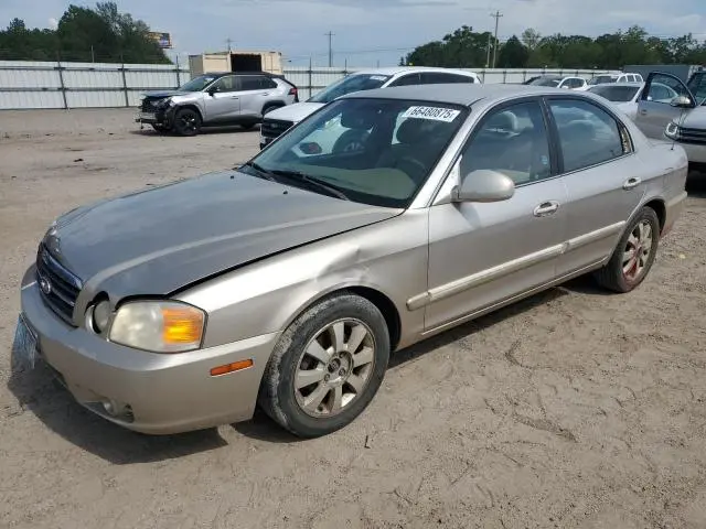 KNAGD128245292199