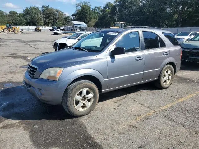 KNDJC735285765754