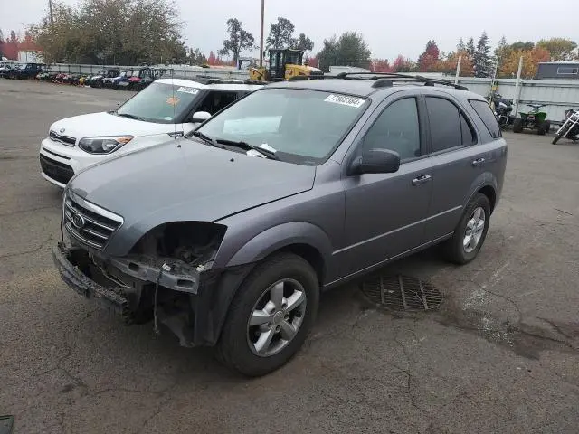 KNDJC736575680933