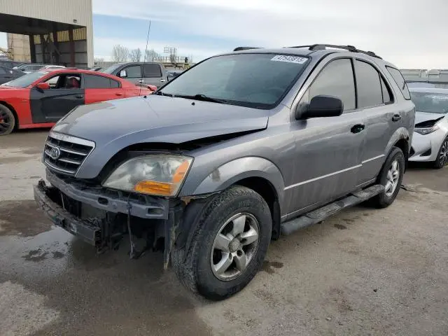 KNDJC736575722632