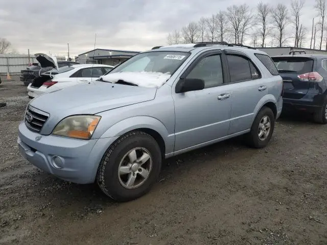 KNDJC736975668543