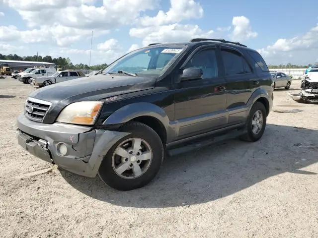 KNDJD736075717562