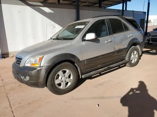 KNDJD736385832674