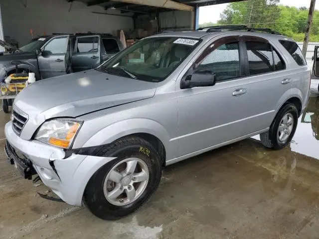 KNDJD736975720752