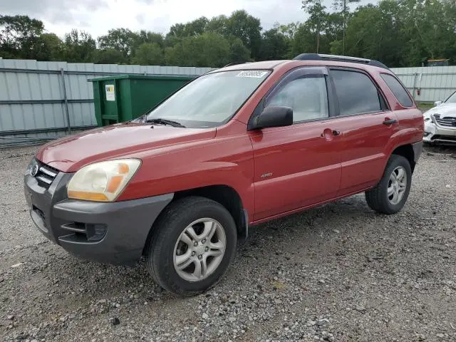 KNDJE723677451053