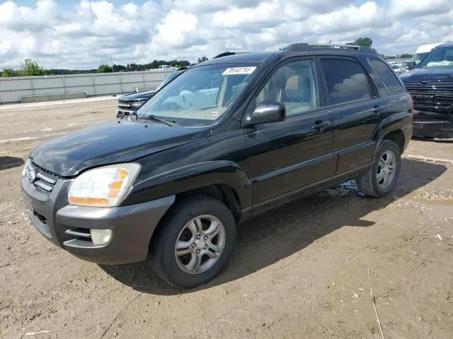 KNDJF723067262474
